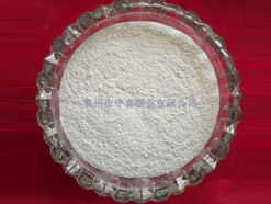 Caustic Calcined Magnesite Powder(MgO Powder)